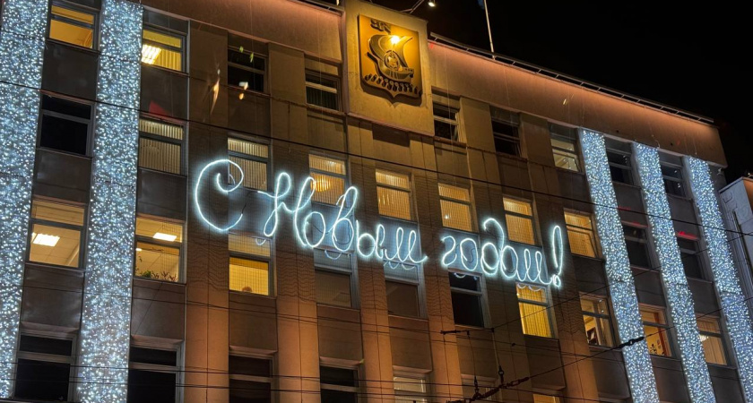 Экономический прогноз до 2029 года: губернатор рассказал о преодолении годового кризиса в Калининградской области