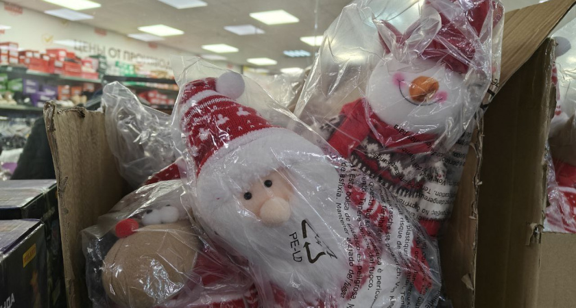 Названы самые популярные вакансии для новогодних подработок в Калининградской области