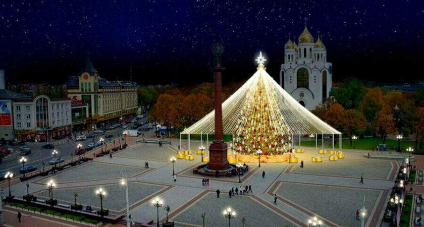 В Калининграде 50 Дедов Морозов с четвёртой попытки зажгли главную ёлку города - видео церемонии