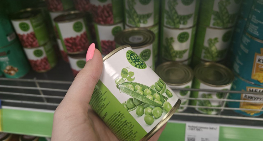 В Роскачестве проверили 20 банок к Новому году: какой консервированный горошек можно смело класть в «Оливье», а какой лучше обойти