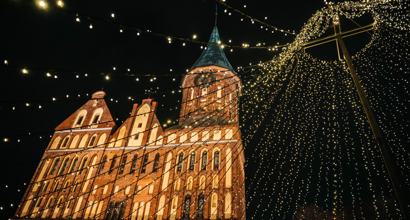 Новогодняя ярмарка в Калининграде на Острове Канта: дата открытия и полное расписание мастер-классов на каникулах