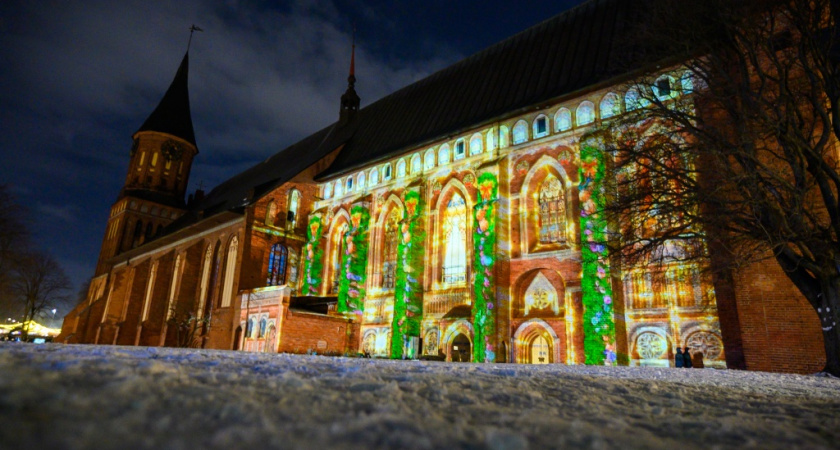 Кафедральный собор Калининграда опубликовал график бесплатных лазерных шоу на новогодние праздники