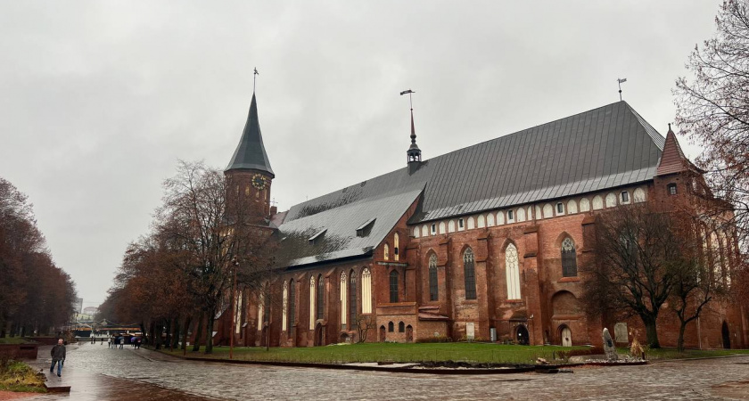 "Слабоумие и отвага": в МИД РФ сделали заявление о возможности захвата Калининградской области