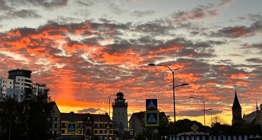 Калининградскому офшору продлили льготные возможности для инвесторов