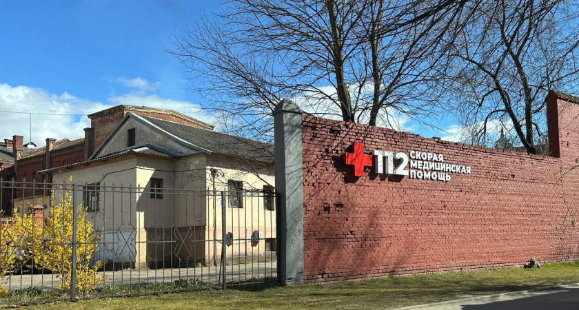 Калининградский травмпункт предупреждает: какие знаки зодиака чаще получают травмы в праздники