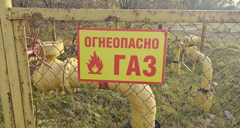 Газ для Калининграда: Россия и Литва подписали новый контракт о транзите топлива