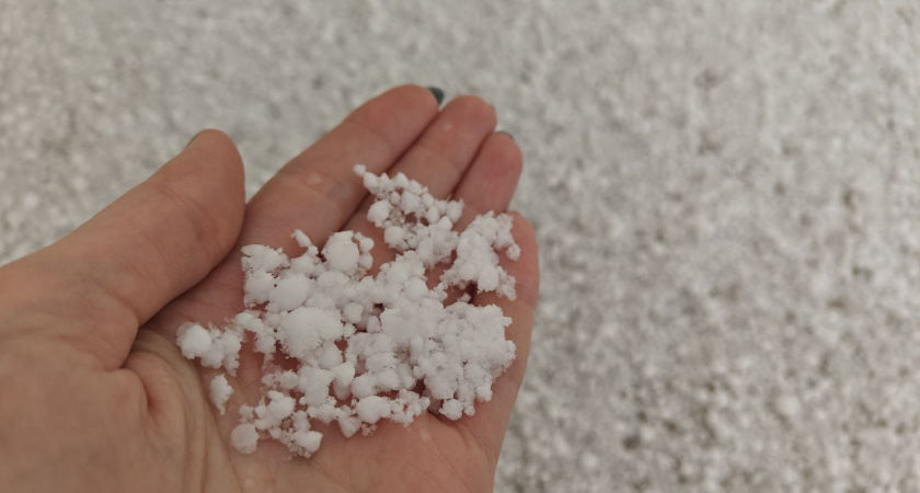 Где пойдёт снег и насколько похолодает: с какой погодой города Калининградской области встретят Новый год