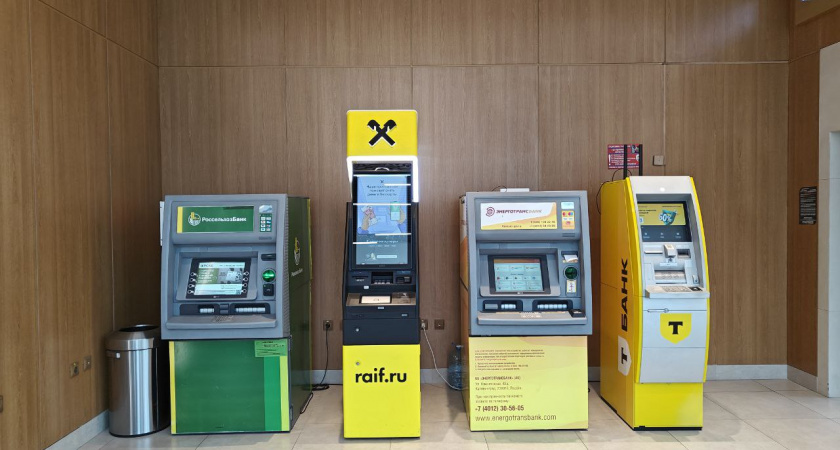 Минимальная зарплата в Калининграде  выросла на 4000 рублей: вырастет ли еще в 2026?