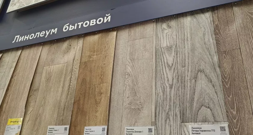 Ламинат -это уже прошлый век и моветон: копеечная замена досок – стелить в 1 слой, а пол постоянно теплющий