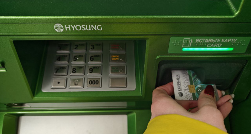 Сбербанк ввел плату за "спящие" счета: как избежать расходов с 2026 года и много ли придется заплатить