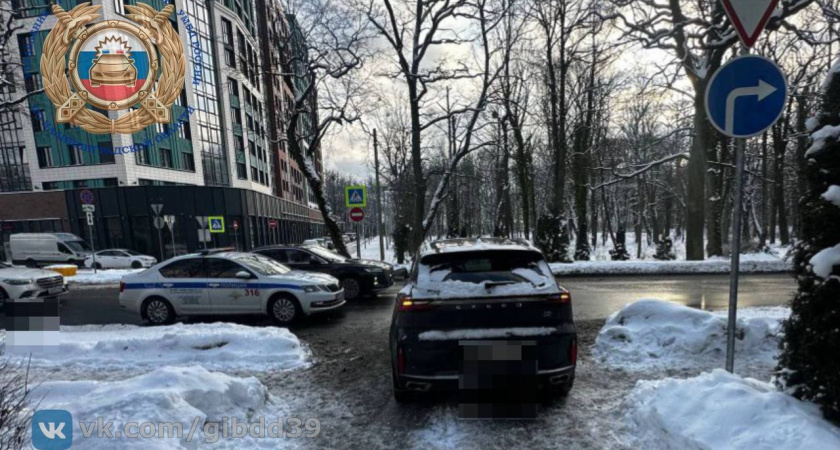 В Калининграде в ДТП пострадал 10-летний ребенок