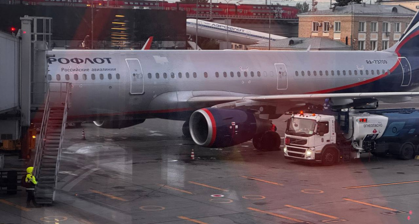 У «Аэрофлота» закончились субсидированные билеты для калининградцев на 2026 год