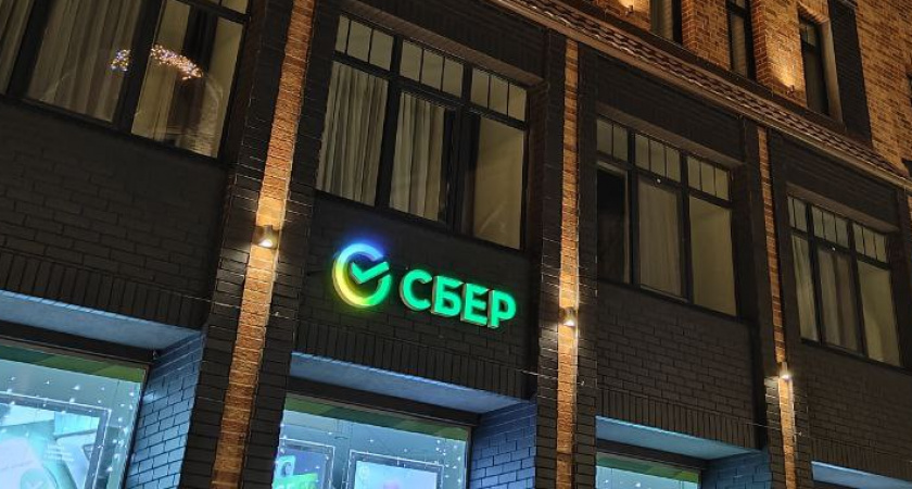 С 21 января: Сбербанк ввел изменение всем, у кого установлен в телефоне «Сбербанк Онлайн»