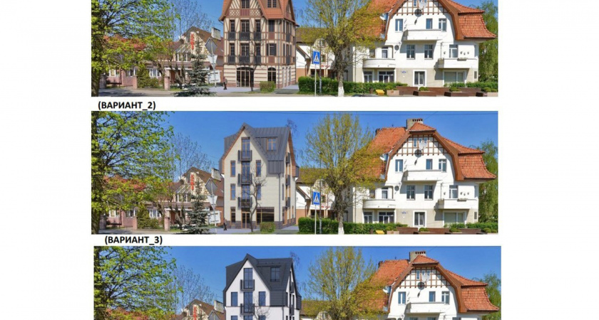 В центре Зеленоградска появится отель-«башня», но архитекторы и инвесторы сошлись не во всем