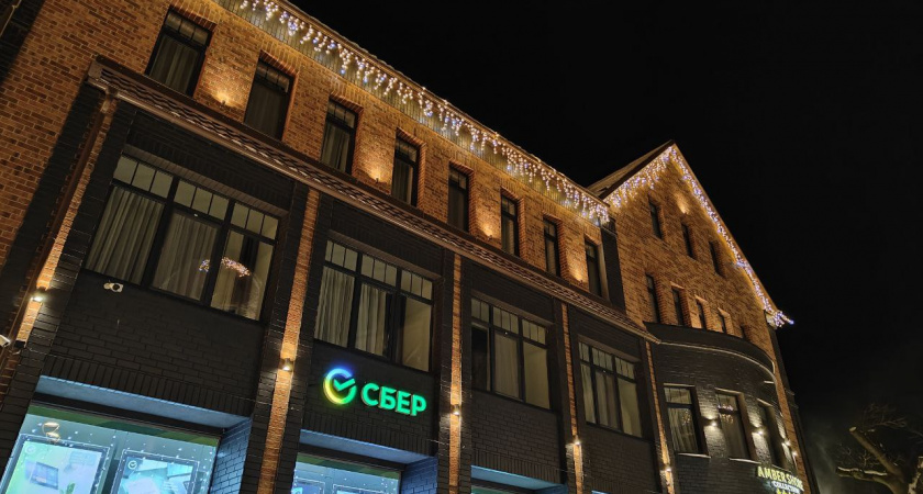 28% сделок — не местные: как Калининград стал одним из главных магнитов для покупателей жилья - данные Сбера