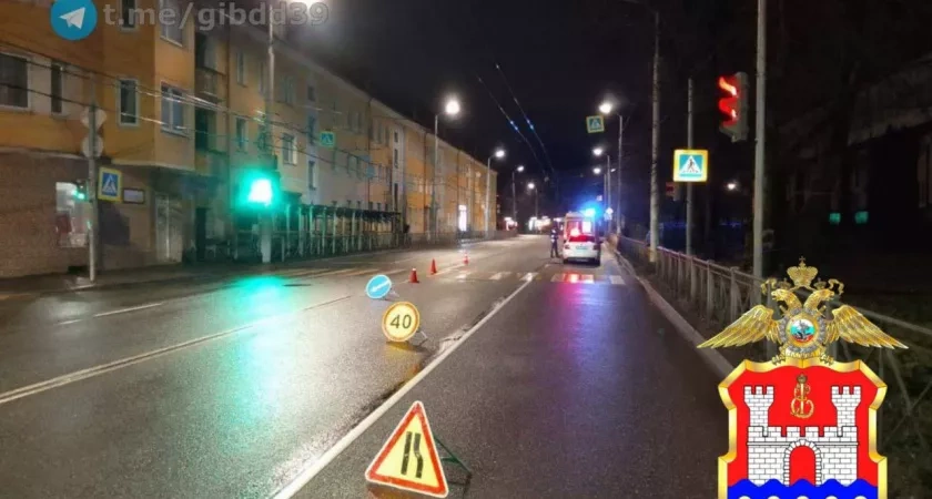 Калининградская студентка, получившая тяжелейшие травмы в ДТП на Горького, начала говорить