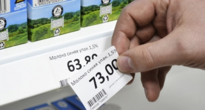 Туристы и яйца: Центробанк объяснил, кто виноват в резком скачке цен в янтарном крае