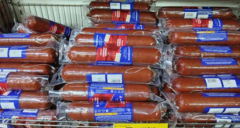 Ищу эту надпись, когда покупаю колбасу: если она есть – не беру даже со скидкой 90%