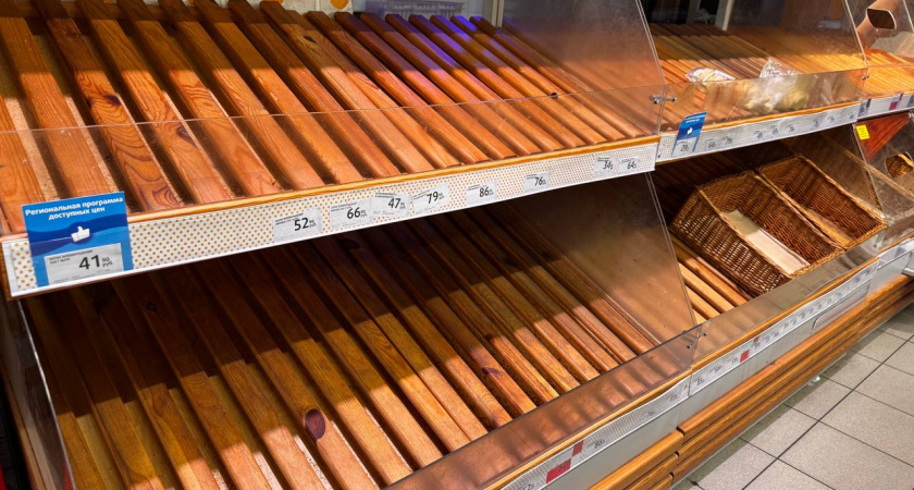 Калининград в минусе: в 2025 году в регионе закрылось более 1,4 тыс. предприятий