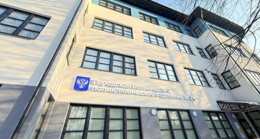 В Калининграде заработала долгожданная поликлиника после реконструкции почти векового здания