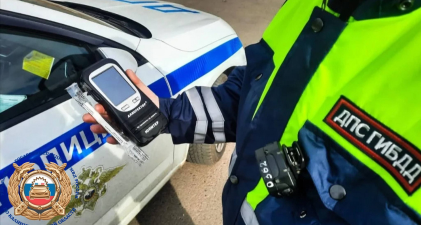 Через сколько часов после употребления алкоголя можно садиться за руль? Автоюристы дали точный ответ