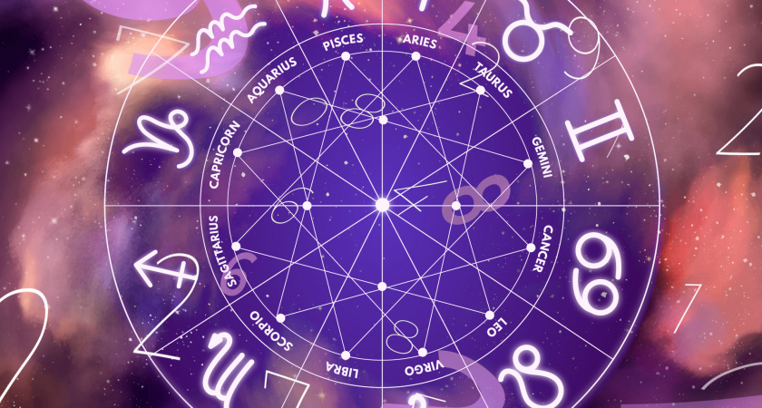 Нумерологический прогноз на февраль 2026: цифры намекают на повороты судьбы