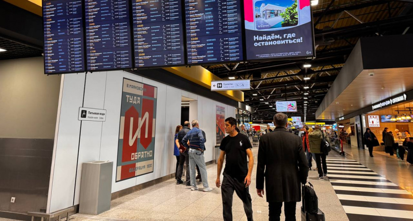 Чемодан брать в отпуск уже не модно: ушлые туристы придумали, как взять больше вещей, но не платить за багаж