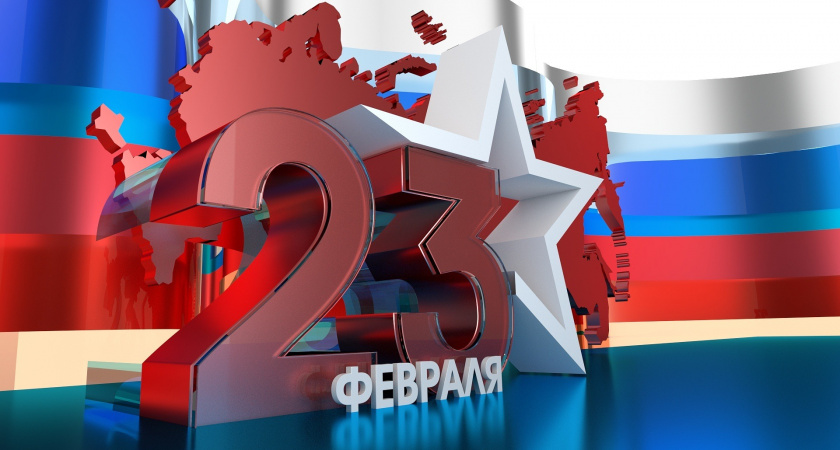 Оригинальные поздравления мужчине на 23 февраля: лучшие слова для мужа, папы, коллеги и друга - живые слова без банальностей