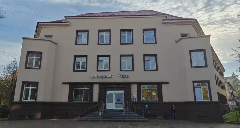 «Почта России» обновляет расценки на письма и бандероли с 1 марта: называем новые суммы