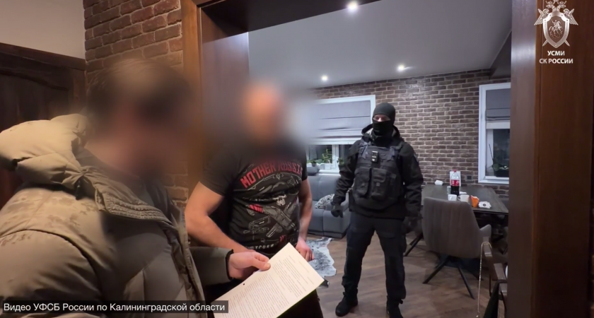 ОМОН нагрянул в «Балтберегозащиту»: главу ведомства обвиняют в махинациях на 170 миллионов рублей — подробности дела