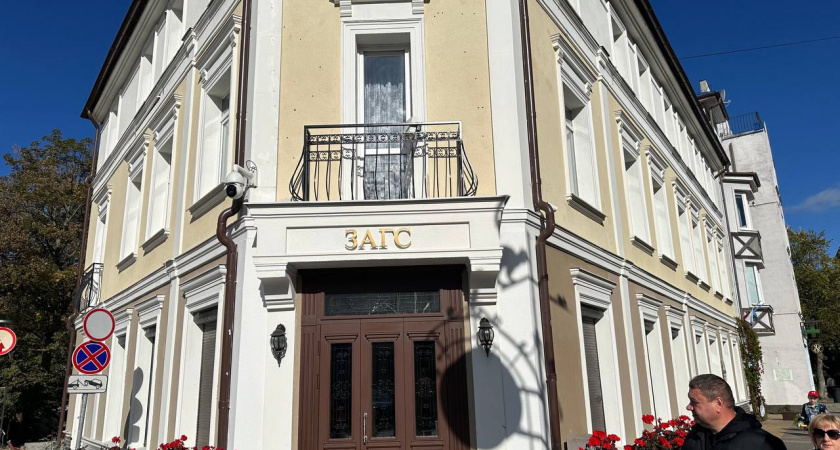 В Калининградской области в первую «зеркальную» дату года поженилась 41 пара