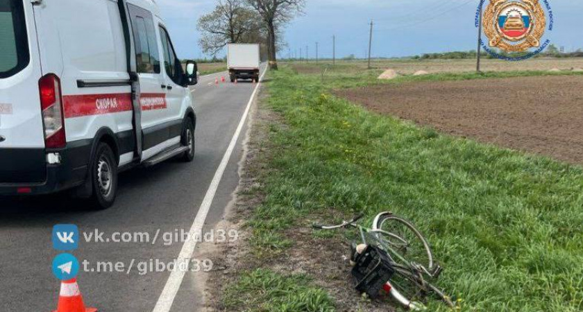 До двух лет тюрьмы: в Славском районе возбудили уголовное дело против водителя грузовика, сбившего 52-летнюю женщину на велосипеде