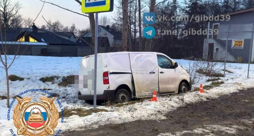 Трагедия под Пионерским: 55-летний автомобилист разбился на «Опеле» в жилой зоне