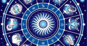 Гороскоп: 22 октября - отличный день