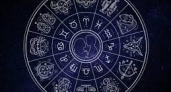 Гороскоп на прекрасный воскресный день 23 октября 