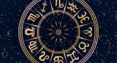 Начало недели с позитивным гороскоп: что на этот раз подготовили звезды?
