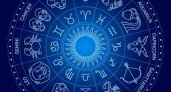 Гороскоп на 27 октября: день обещает быть хорошим 