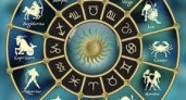 Гороскоп на пятницу 28 октября 