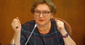 Региональным министром надзора утвердили Елену Серую