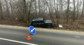 В Зеленоградском районе автомобиль вылетел в кювет