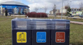 В Калининграде установили контейнеры для раздельного сбора отходов