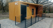 В Калининграде появились два новых общественных туалета
