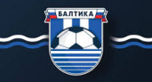 Калининградская «Балтика» сохранила лидерство в Первой лиге