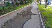 В Калининграде отремонтируют тротуары на 6 улицах