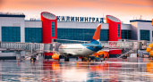 В 2024 году в Кировской области надеются запустить прямые авиарейсы в Калининград