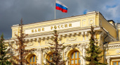 Банк России принял решение повысить ключевую ставку до 15%