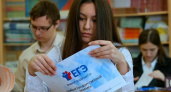 «Введение ЕГЭ и ОГЭ в российских школах было ошибкой» говорит зампредседатель Госдумы
