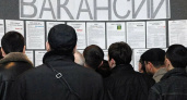 Уровень безработицы со средним общим образованием в Калининградской области за год вырос