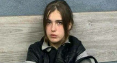 Пропала 17-летняя школьница с татуировками на запястьях в Славске