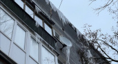 Огромные сосульки-убийцы пугают калининградцев